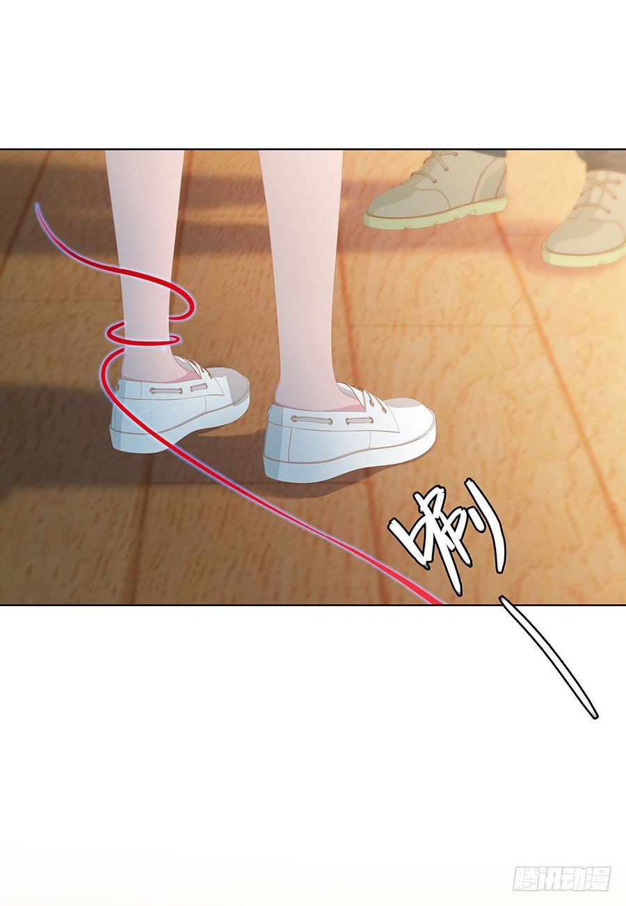 司空明的温柔(1/2)-第13话