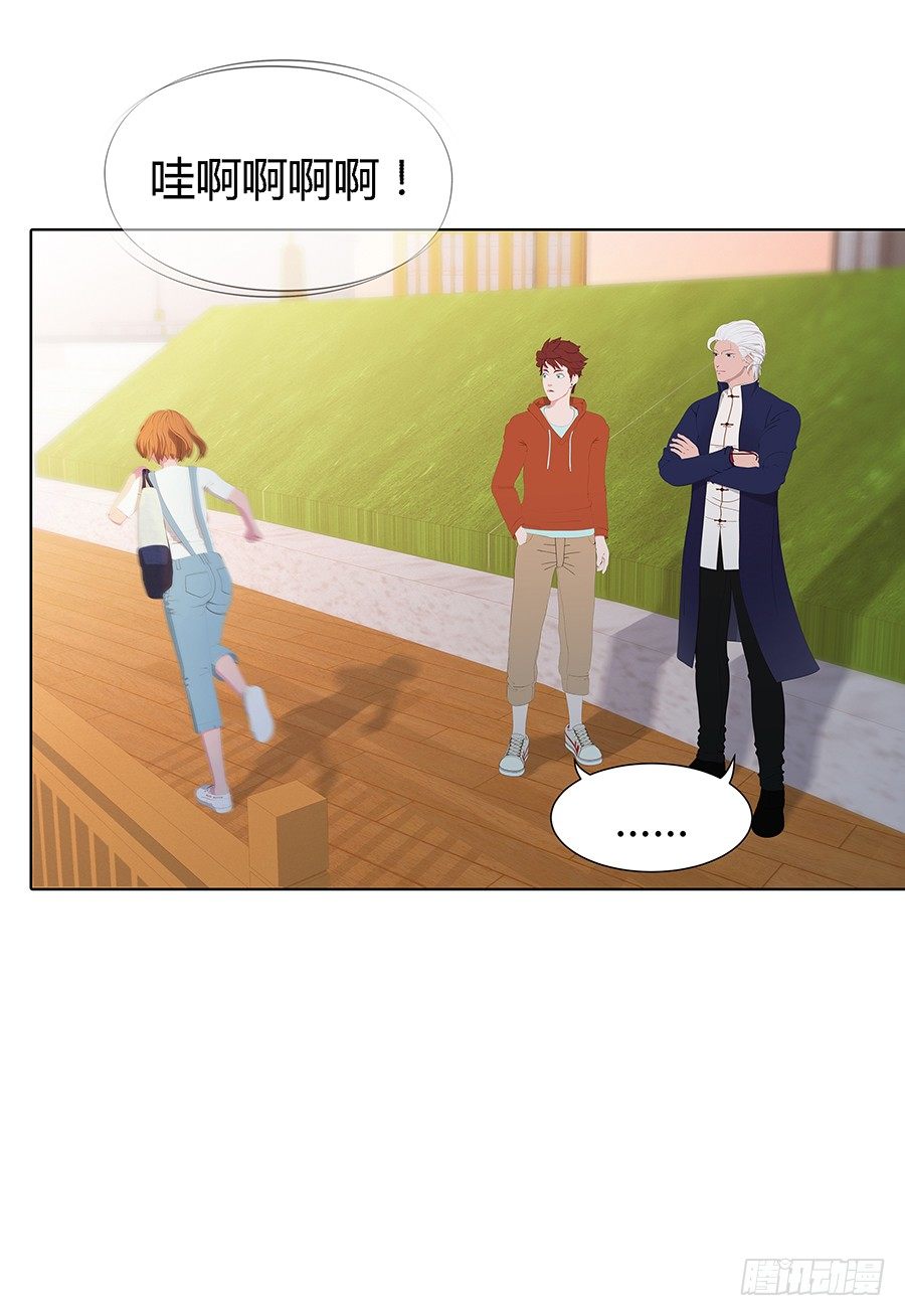 司空明的温柔(1/2)-第13话