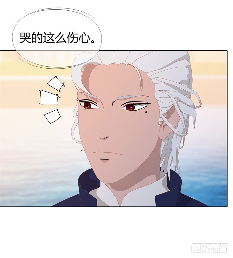 司空明的温柔(1/2)-第13话