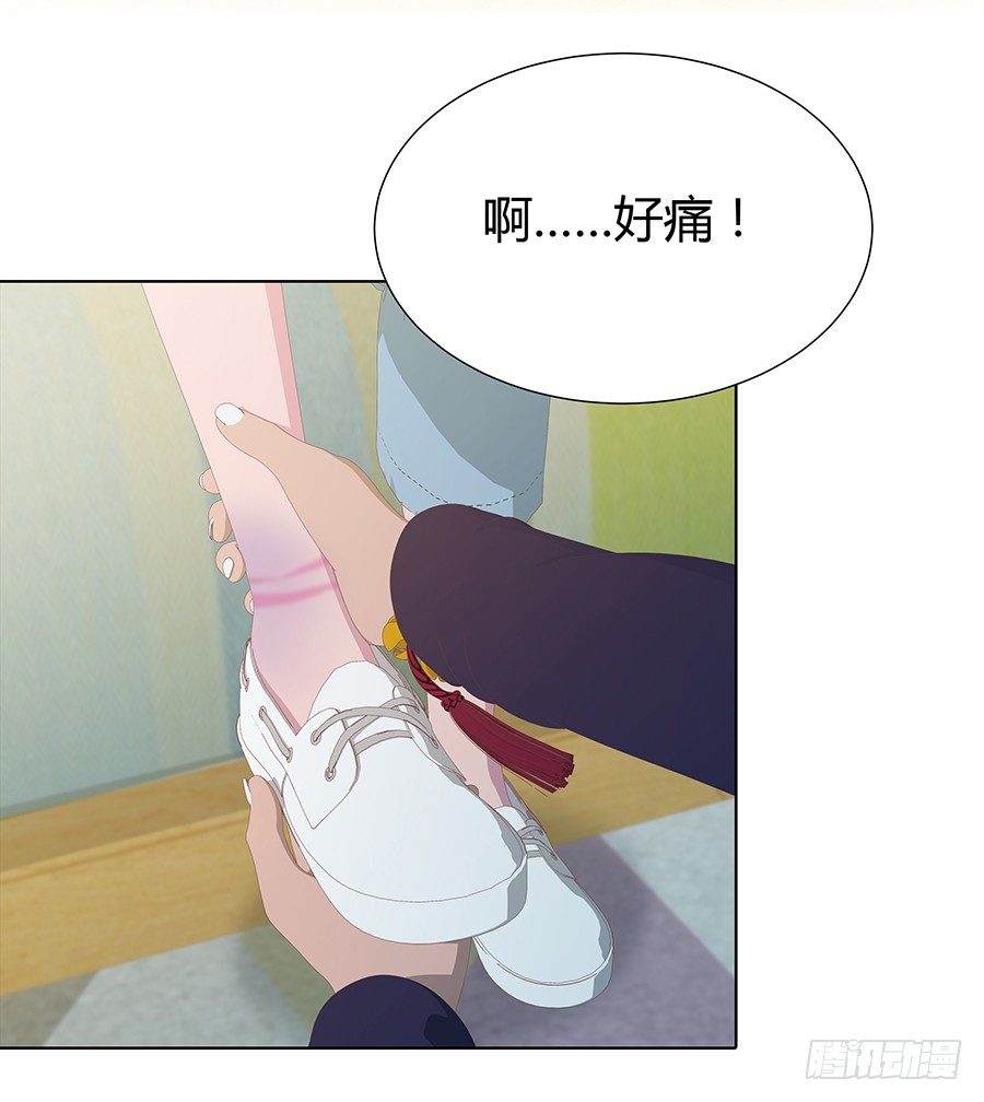 司空明的温柔(1/2)-第13话