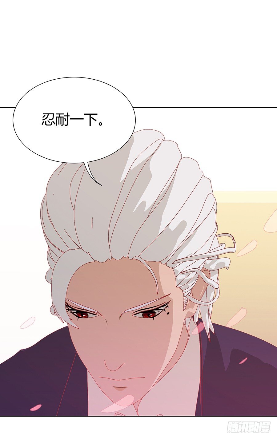 司空明的温柔(1/2)-第13话