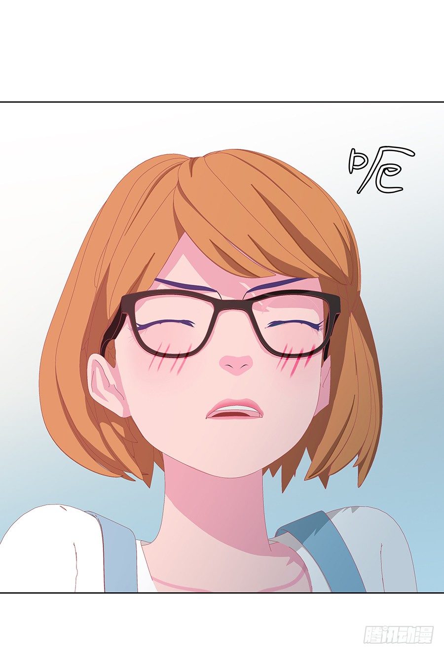 司空明的温柔(1/2)-第13话