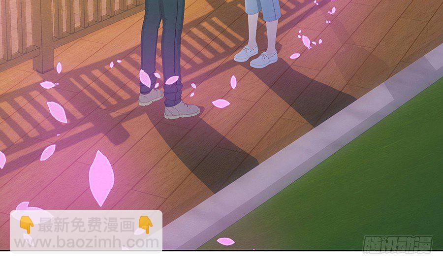 司空明的温柔(1/2)-第13话