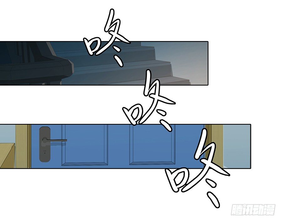 司空明的温柔(1/2)-第13话