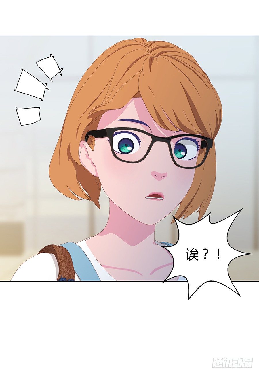 谁来救救我(1/2)-第15话