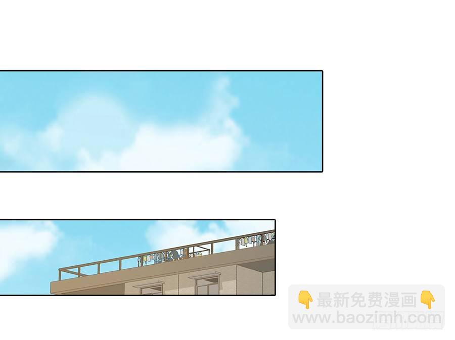 谁来救救我(1/2)-第15话