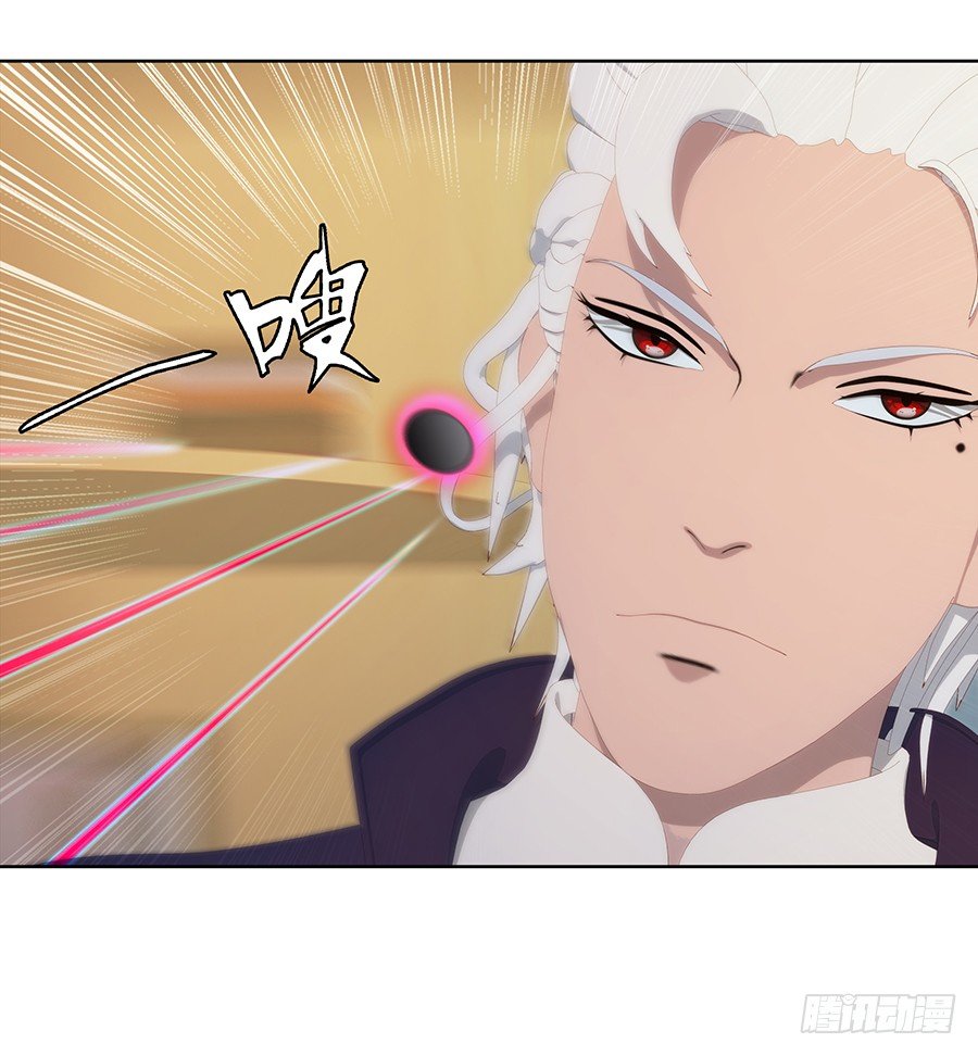 谁来救救我(1/2)-第15话