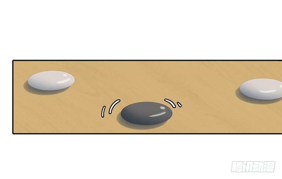 谁来救救我(1/2)-第15话