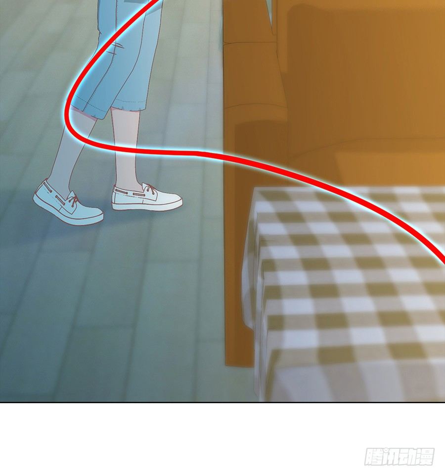 向阳的红线(1/2)-第17话