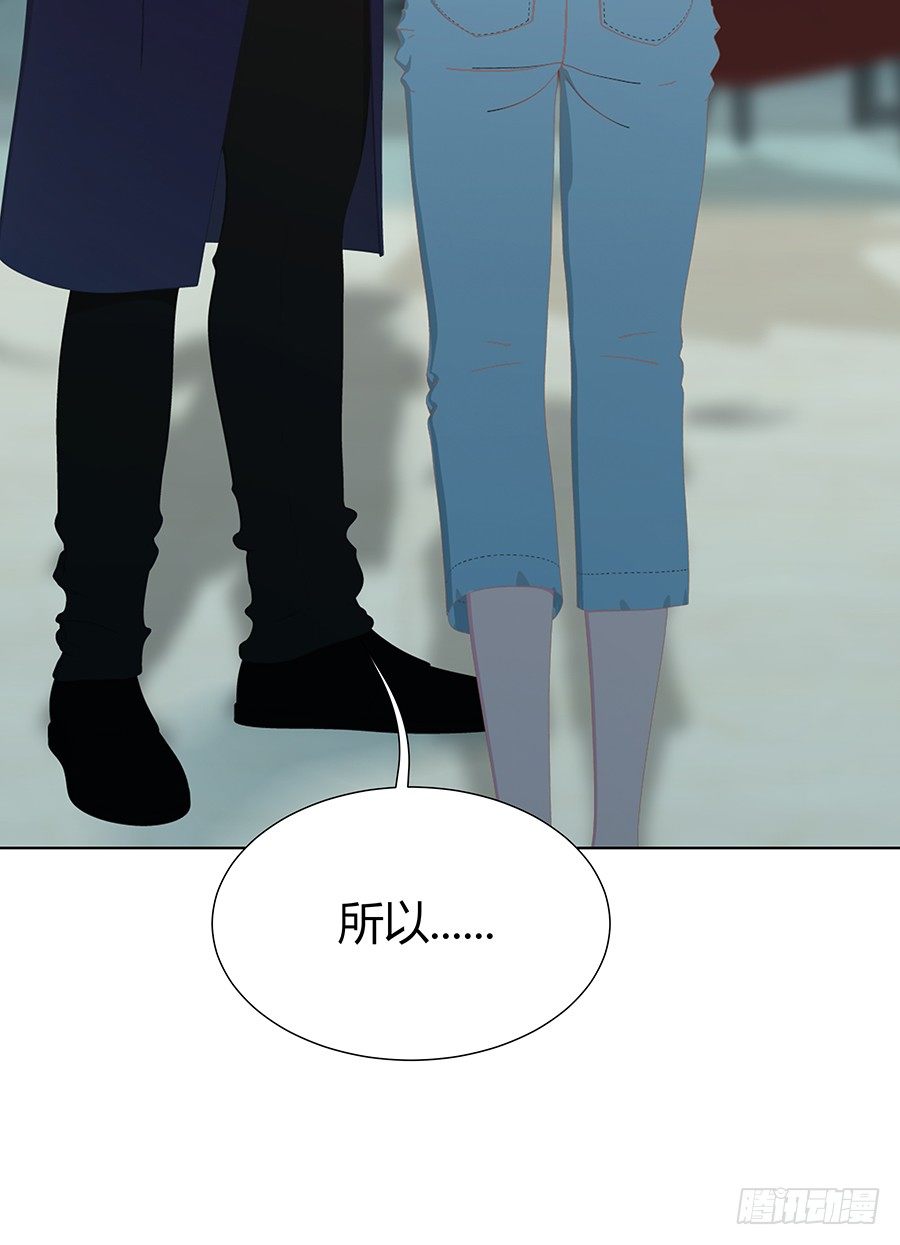 司空明的豪宅(1/2)-第19话