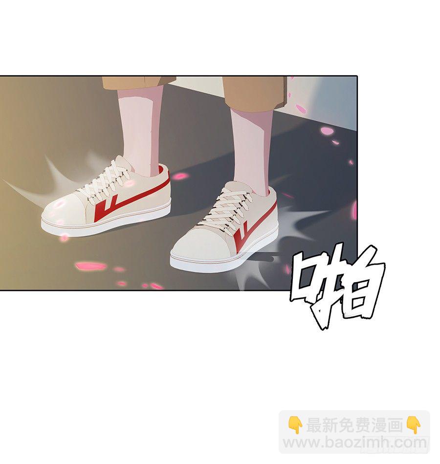 司空明的豪宅(1/2)-第19话