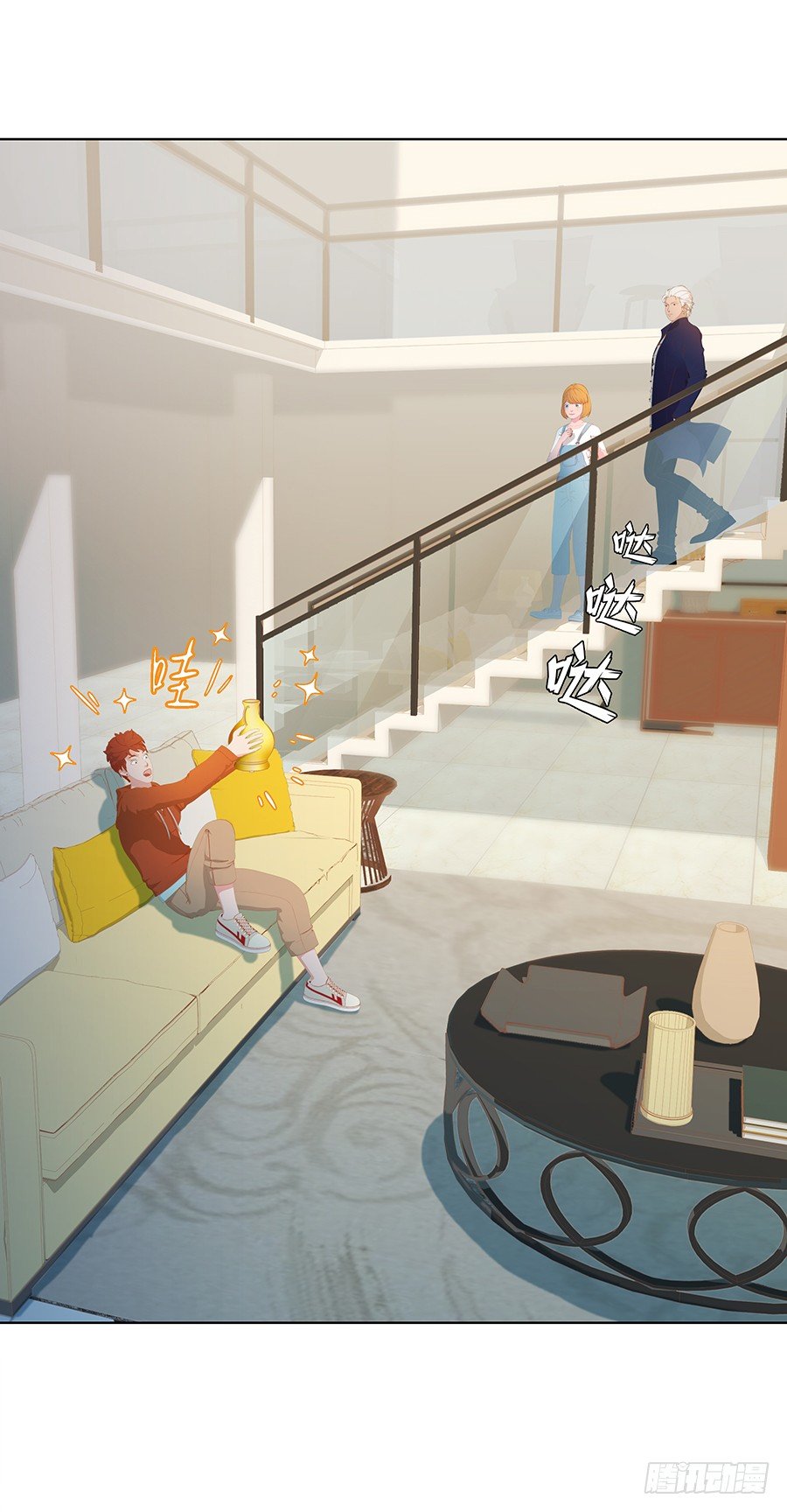 司空明的豪宅(1/2)-第19话