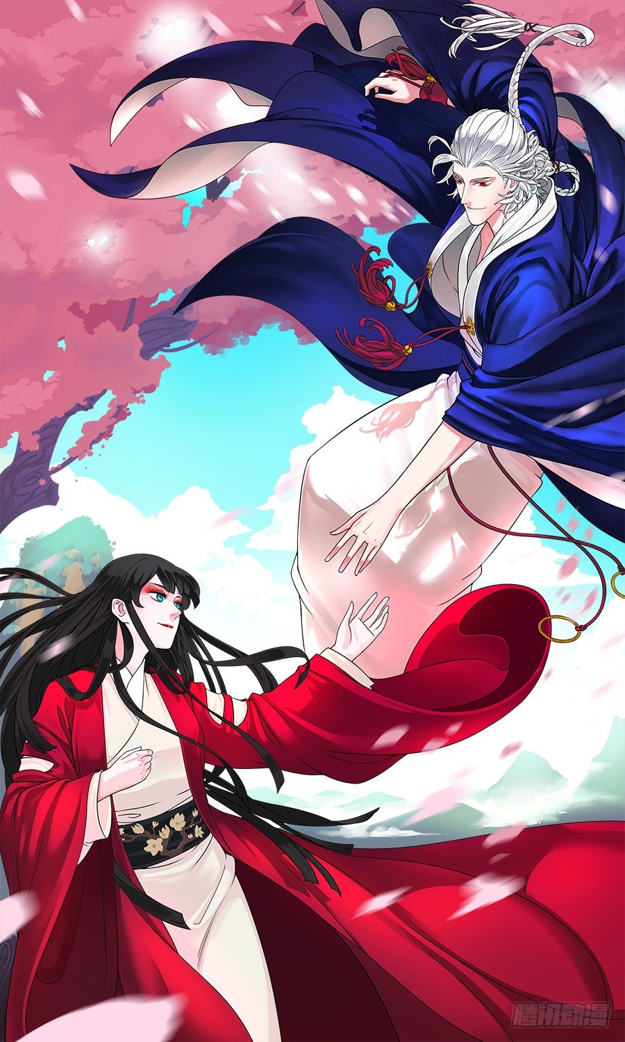 见习月老(1/2)-第3话