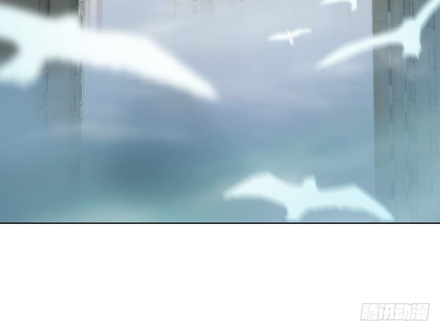 见习月老(1/2)-第3话