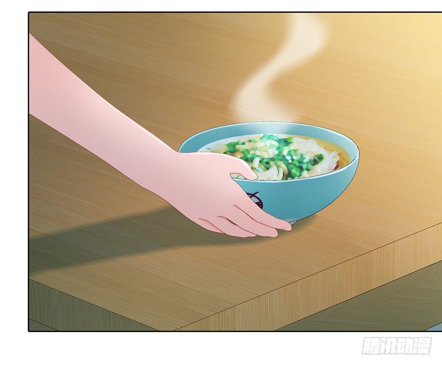 见习月老(1/2)-第3话