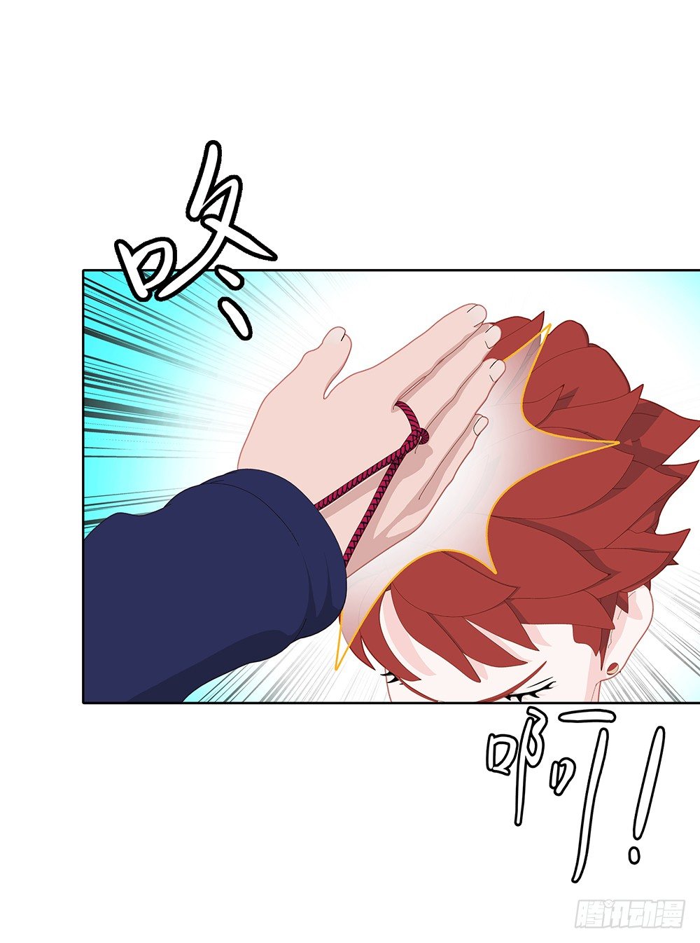 锦囊妙计(1/2)-第21话