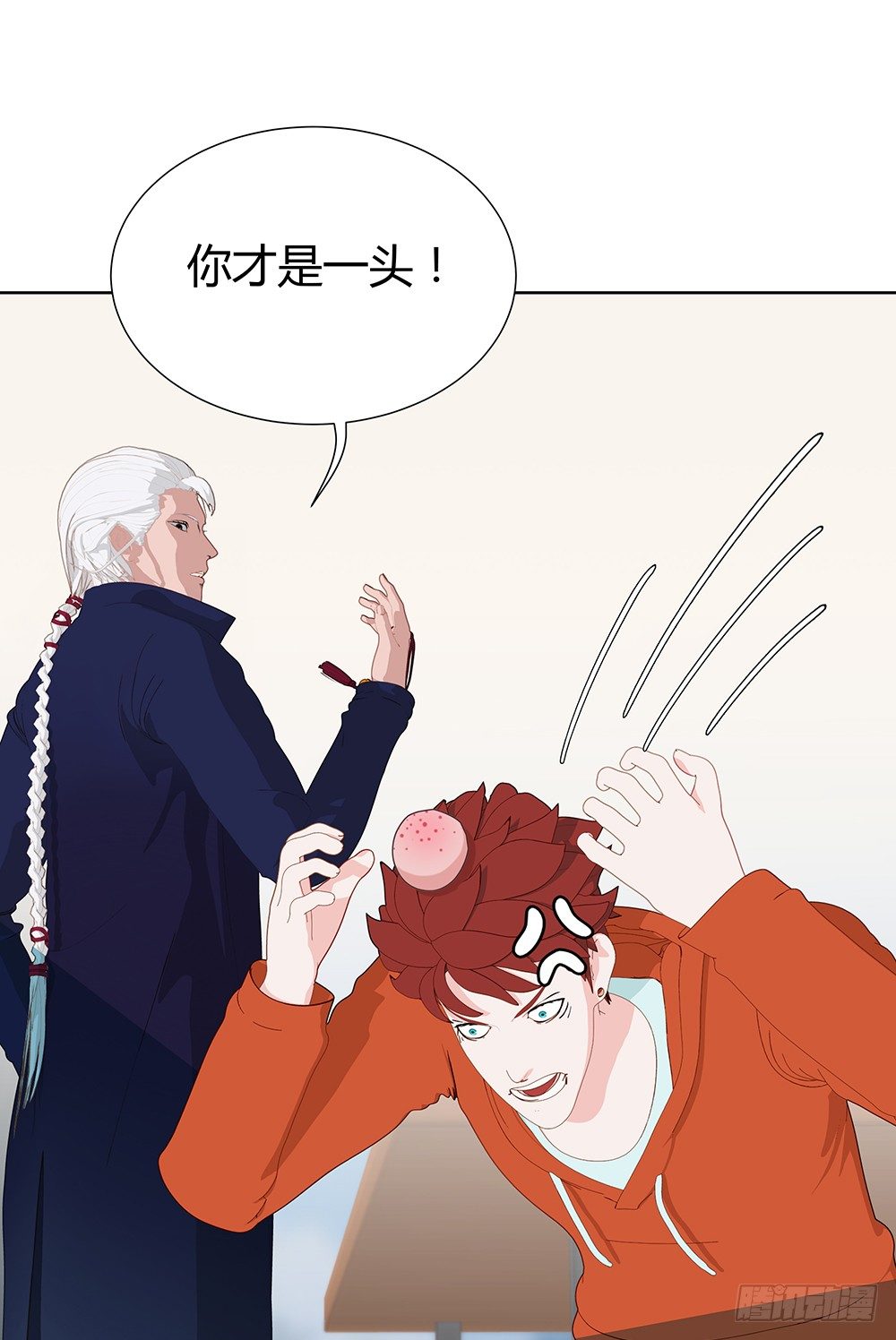 锦囊妙计(1/2)-第21话