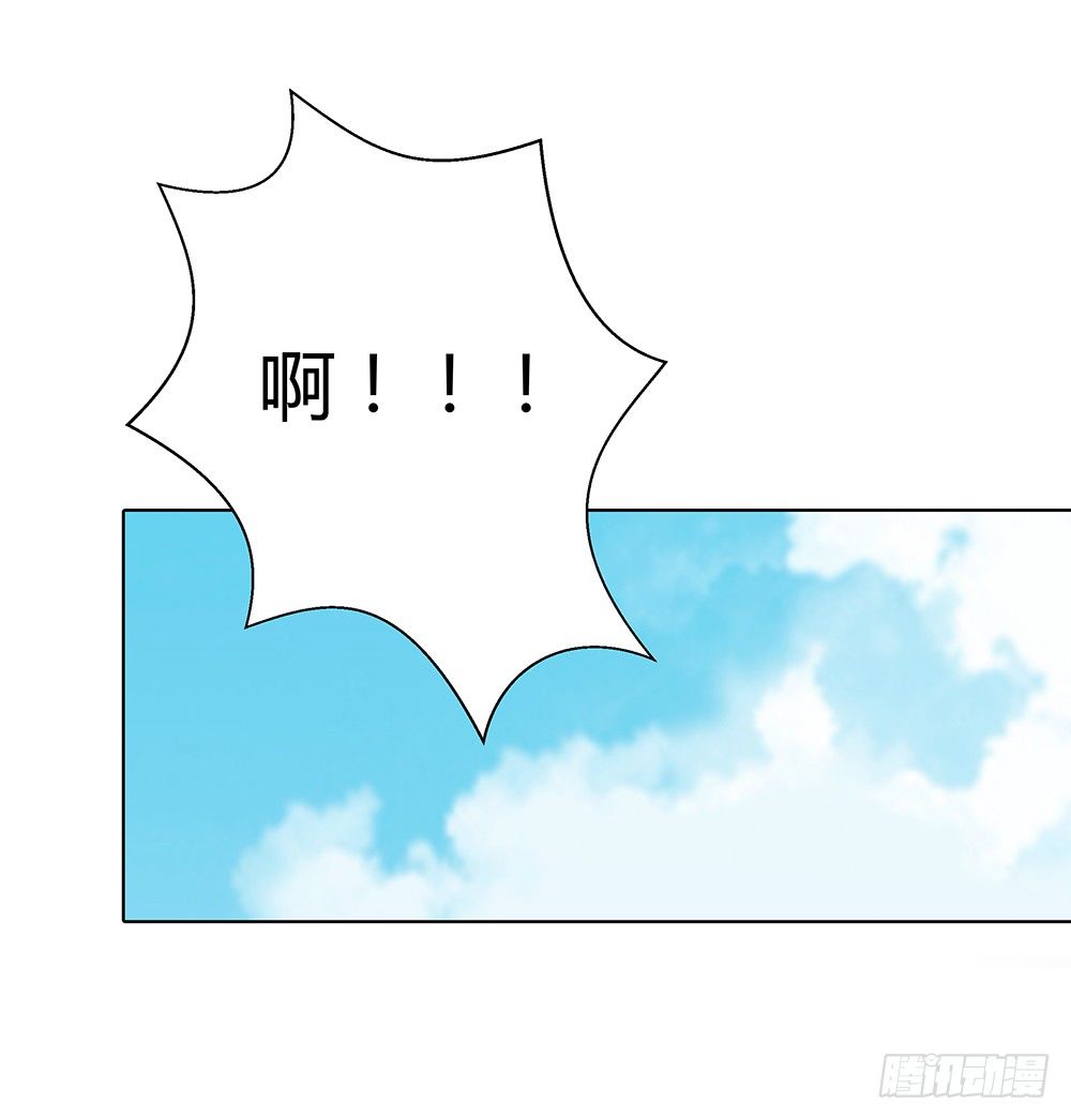 锦囊妙计(1/2)-第21话