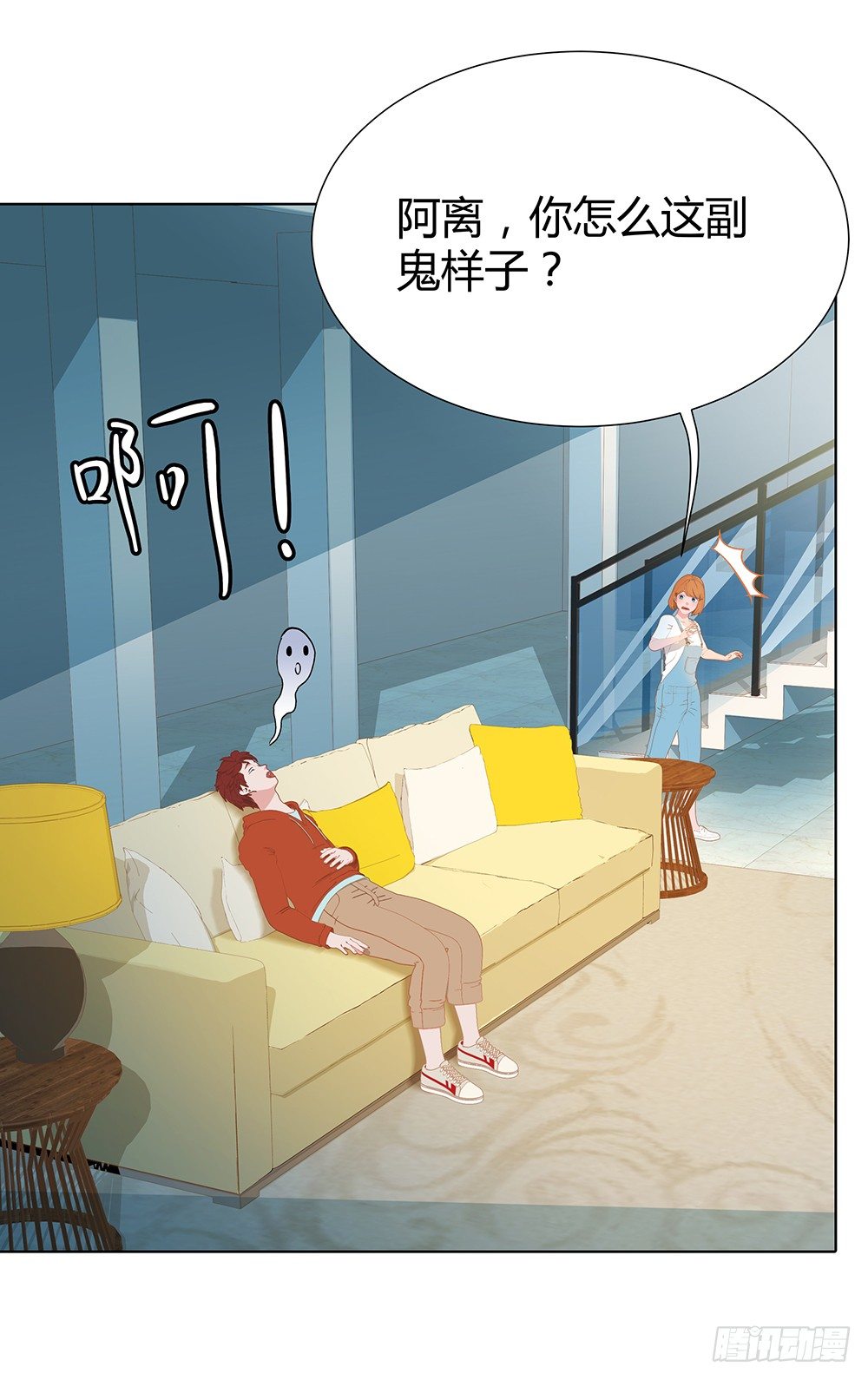 锦囊妙计(1/2)-第21话