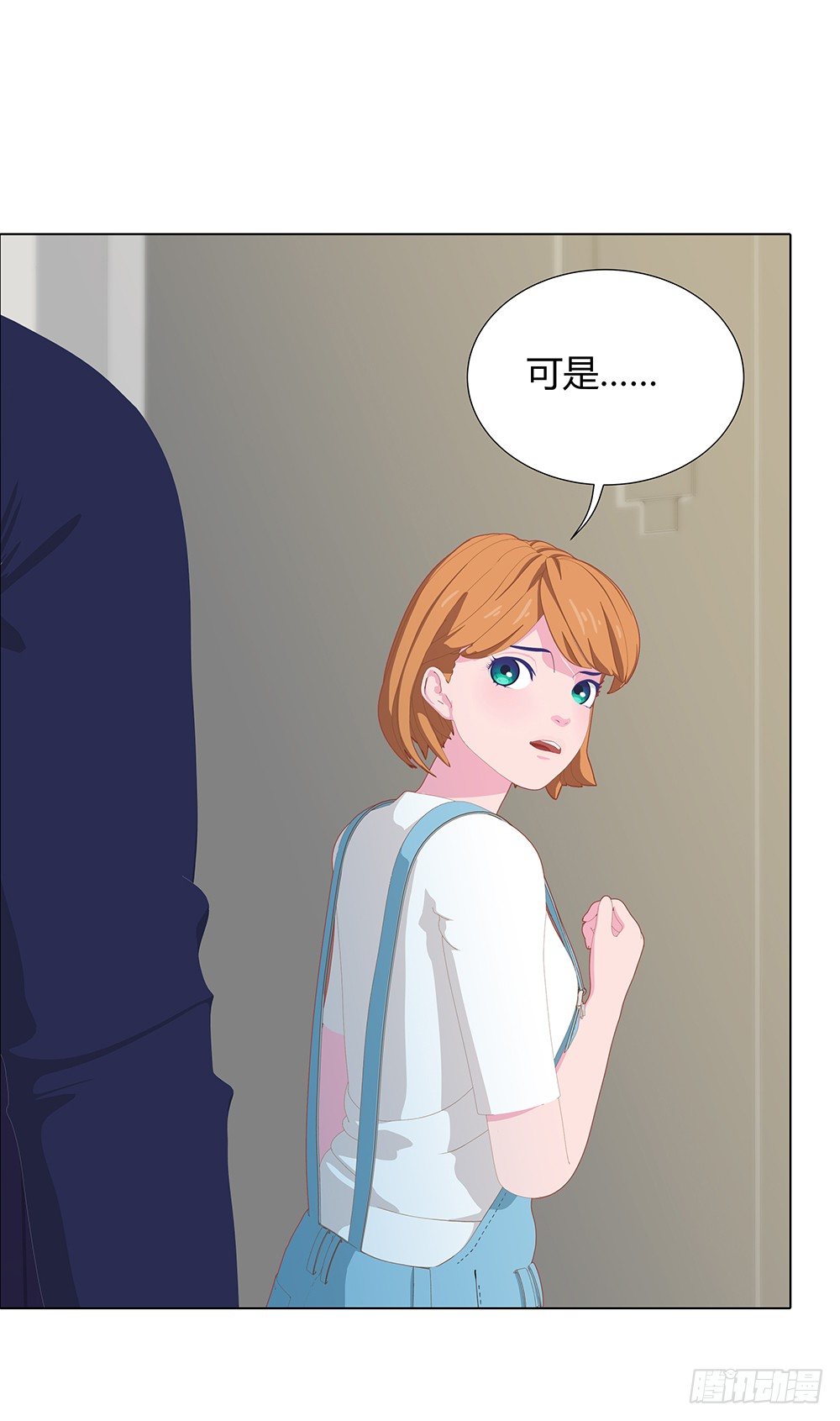 锦囊妙计(1/2)-第21话