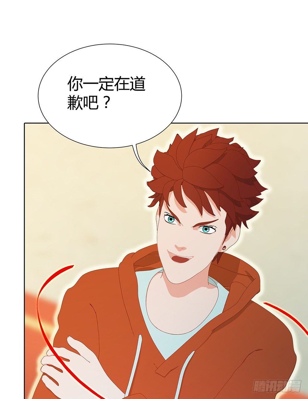 锦囊妙计(1/2)-第21话