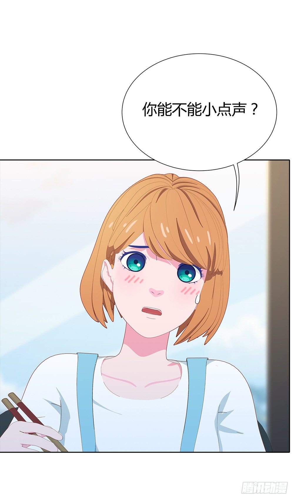 锦囊妙计(1/2)-第21话