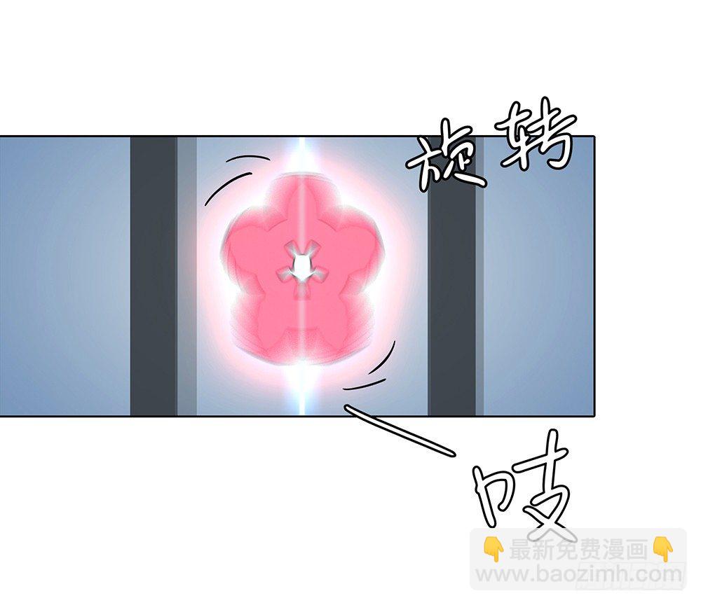 入侵者(1/2)-第23话