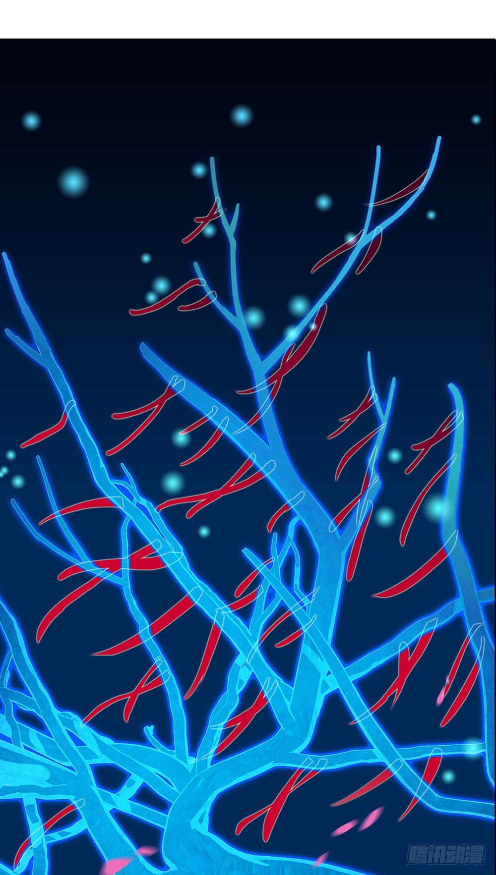 入侵者(1/2)-第23话