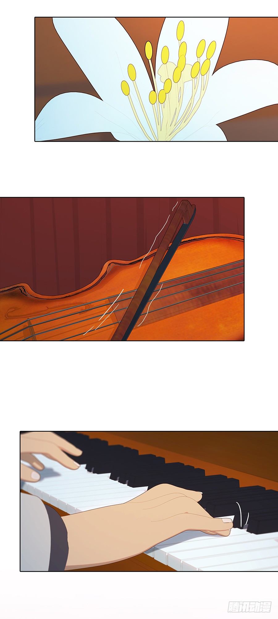 约会(1/2)-第25话