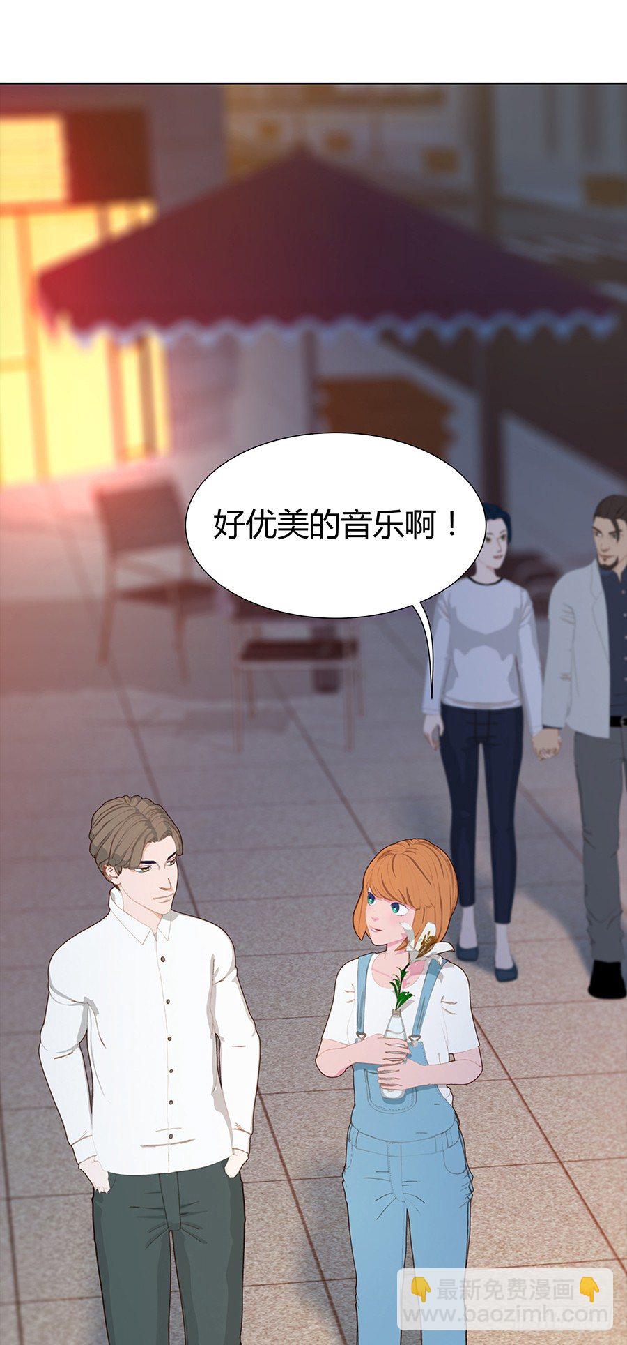 约会(1/2)-第25话