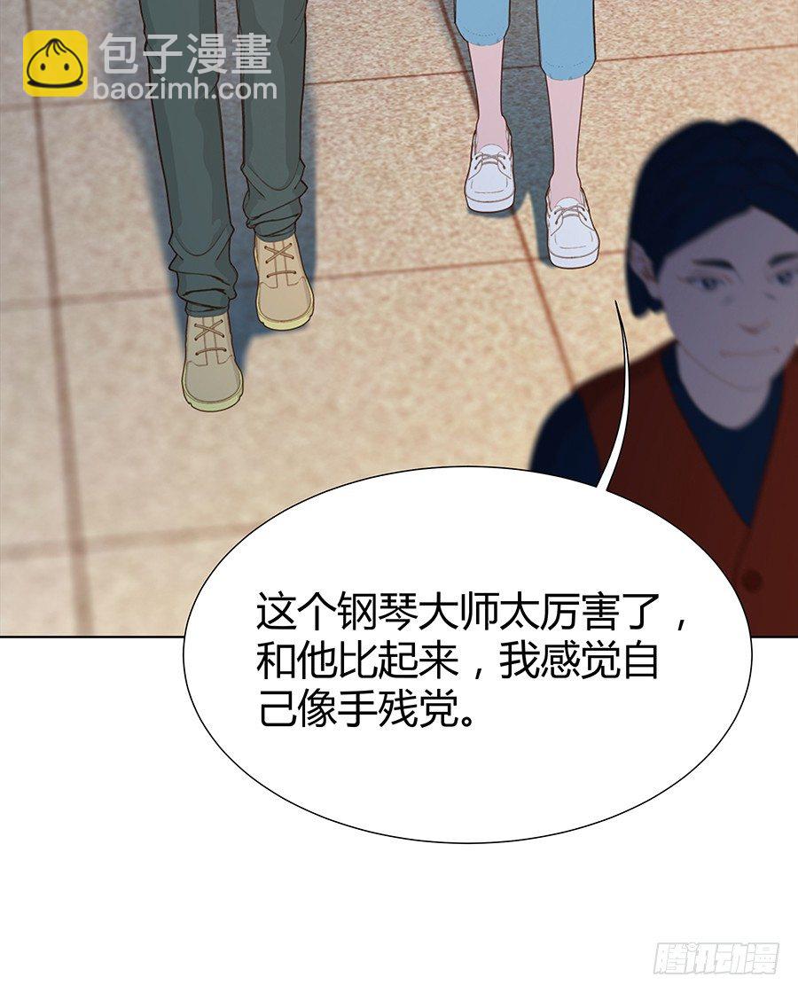 约会(1/2)-第25话