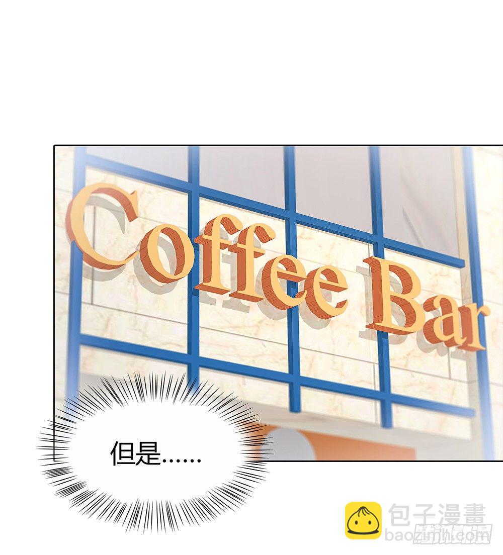 大学，我来啦！(1/2)-第27话