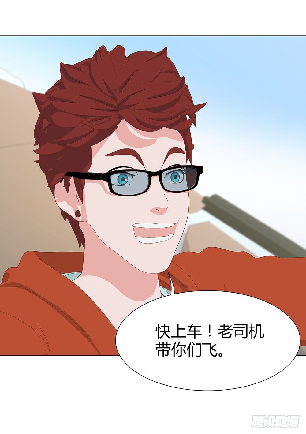 大学，我来啦！(1/2)-第27话