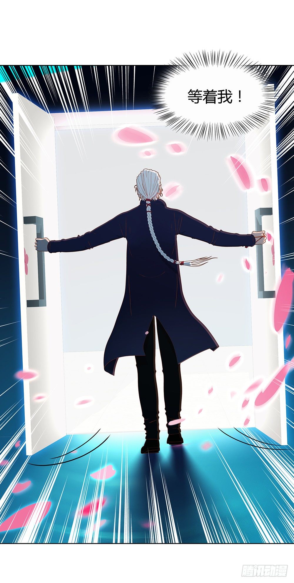 大学，我来啦！(1/2)-第27话