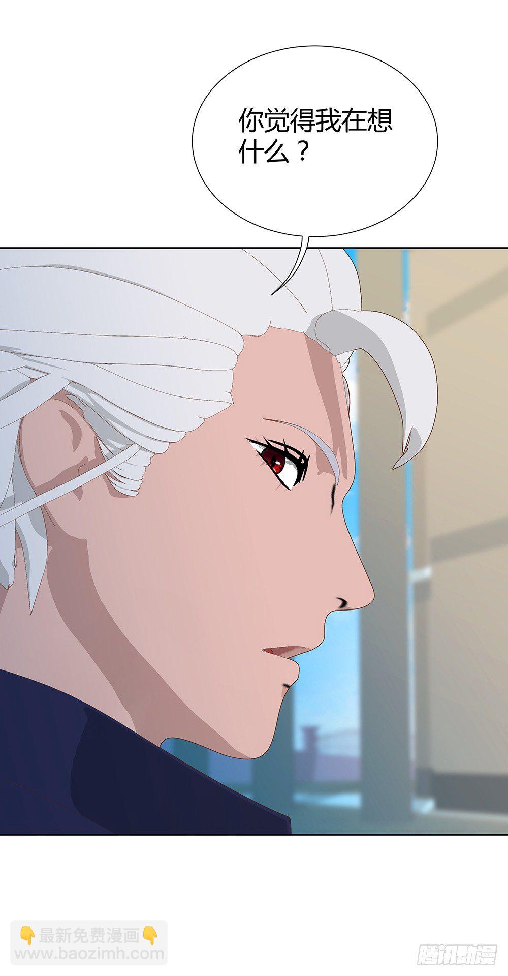 你也能听见？(1/2)-第29话