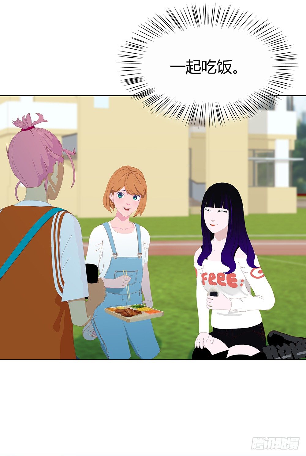 你也能听见？(1/2)-第29话