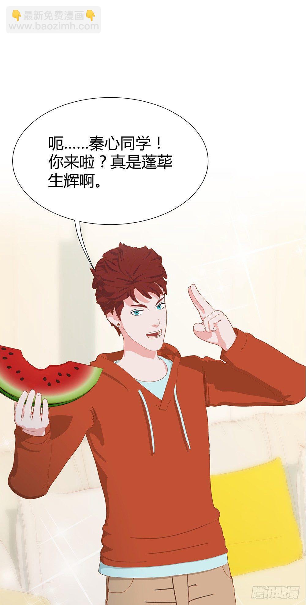 你也能听见？(1/2)-第29话