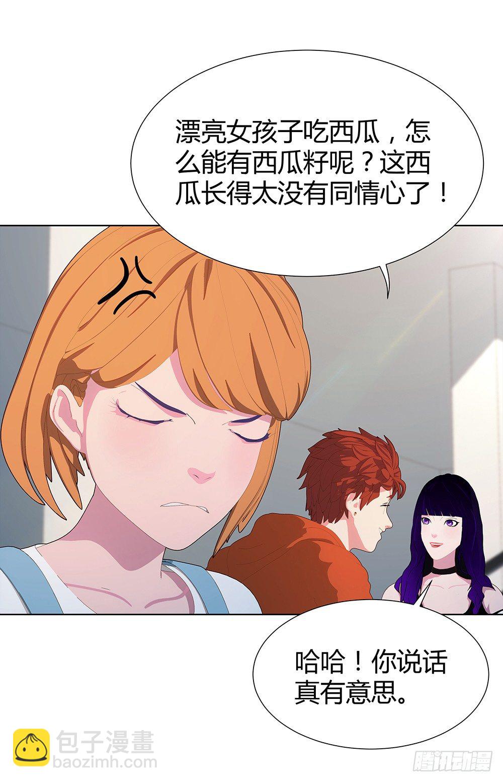 你也能听见？(1/2)-第29话