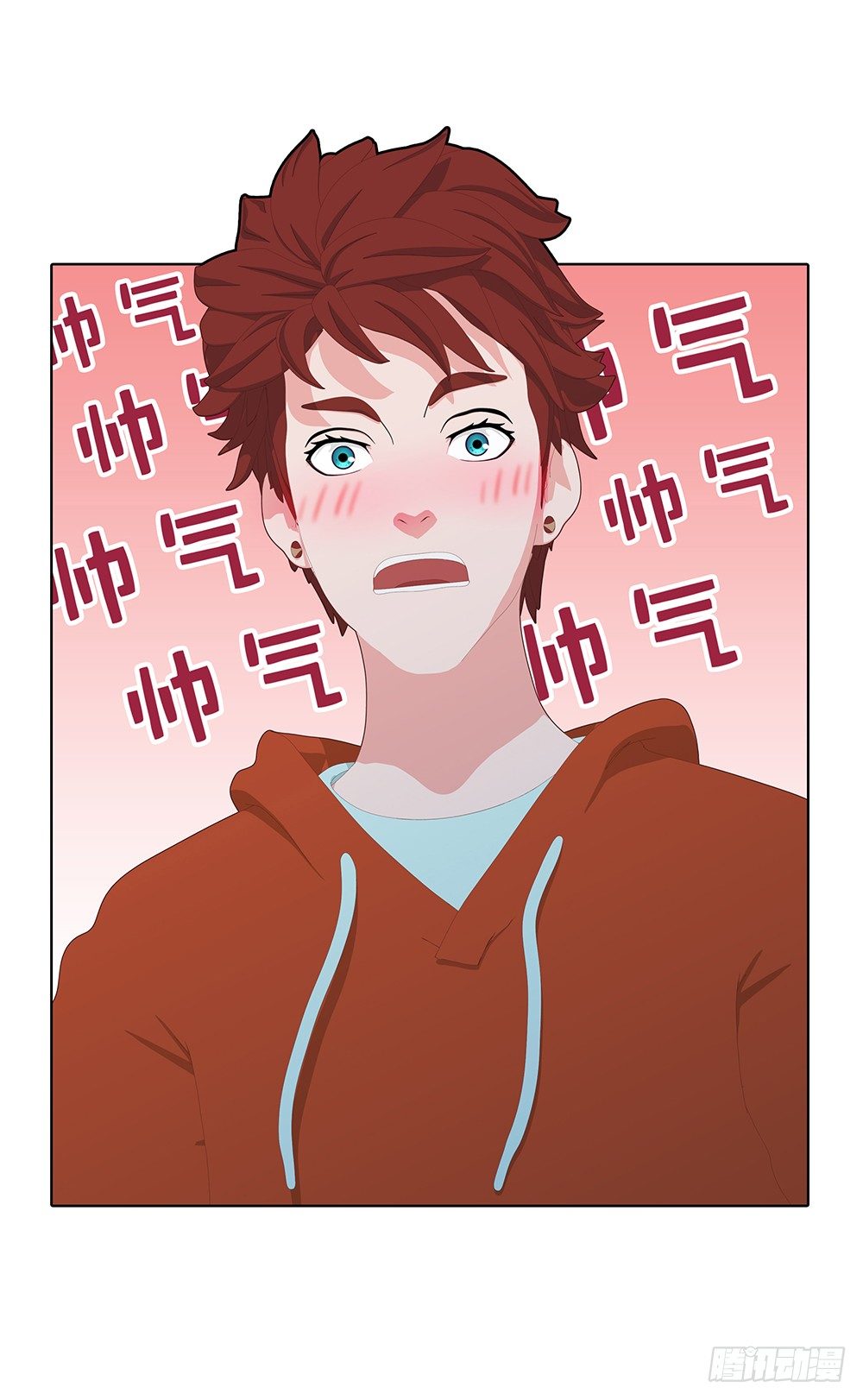 你也能听见？(1/2)-第29话