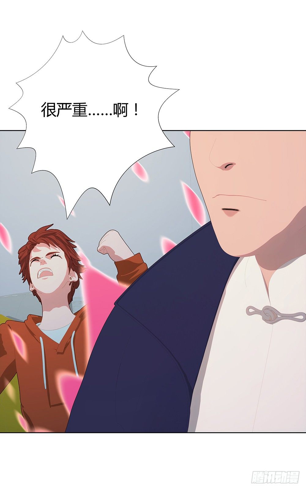 无情无义的妖怪(1/2)-第31话