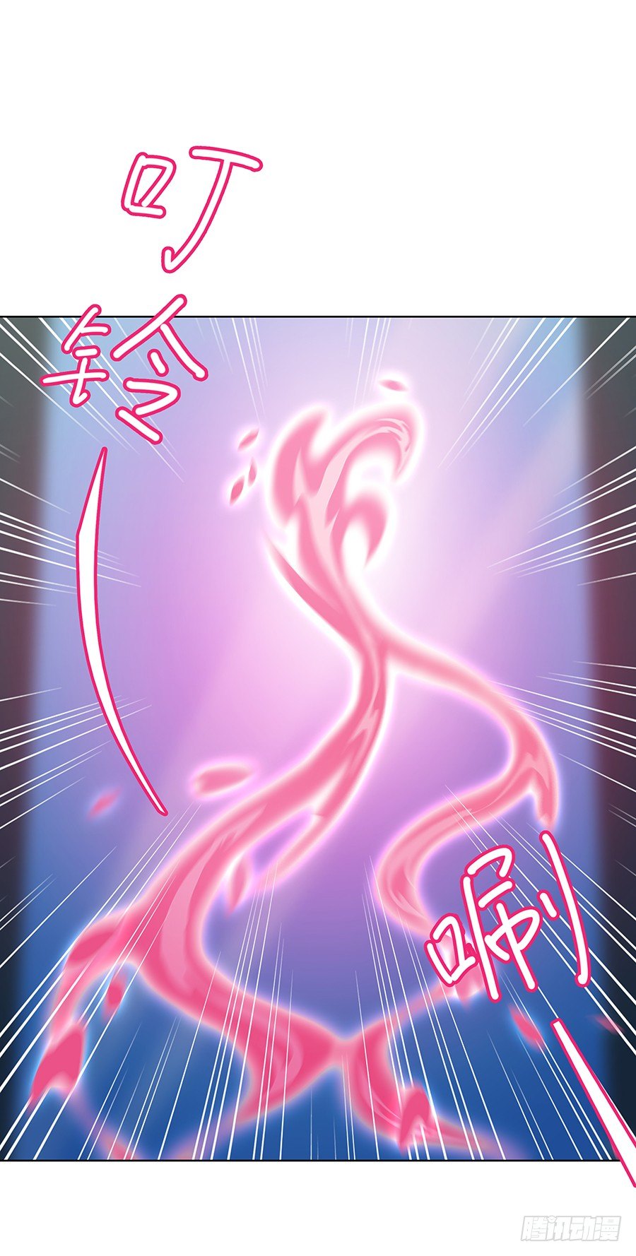 捣乱(1/2)-第33话