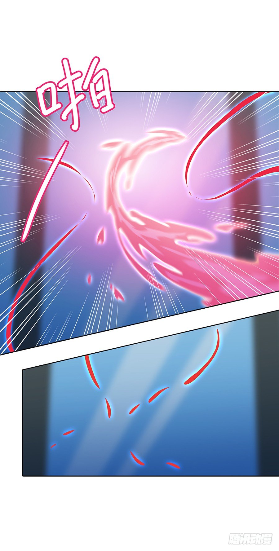 捣乱(1/2)-第33话