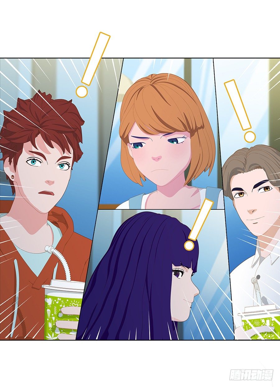 捣乱(1/2)-第33话