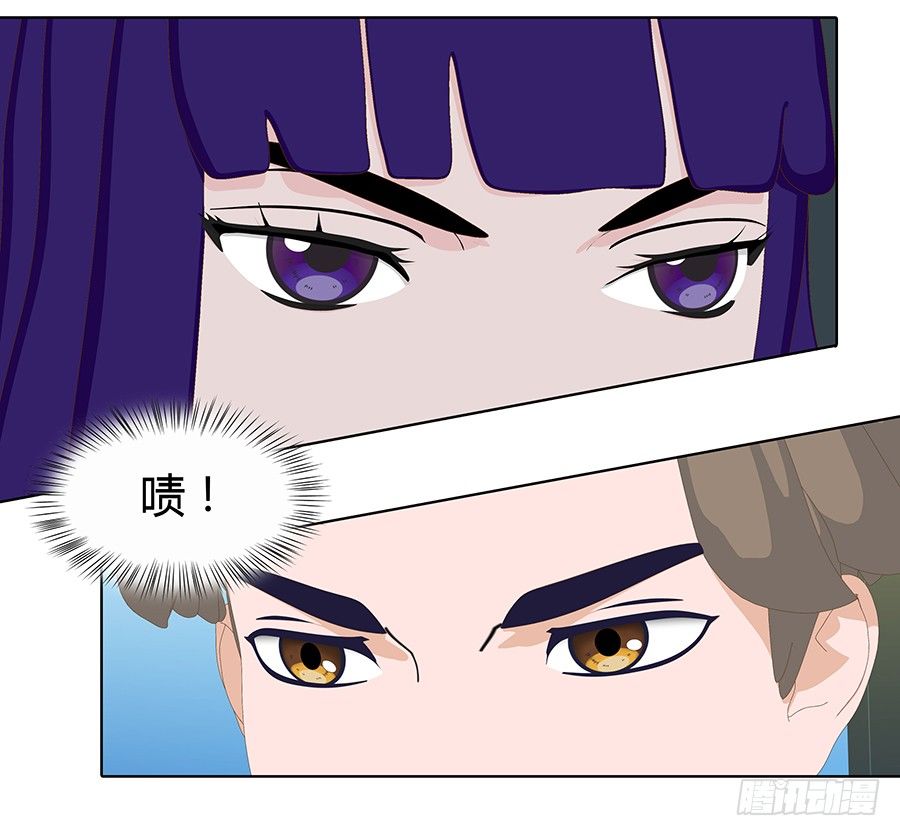 捣乱(1/2)-第33话