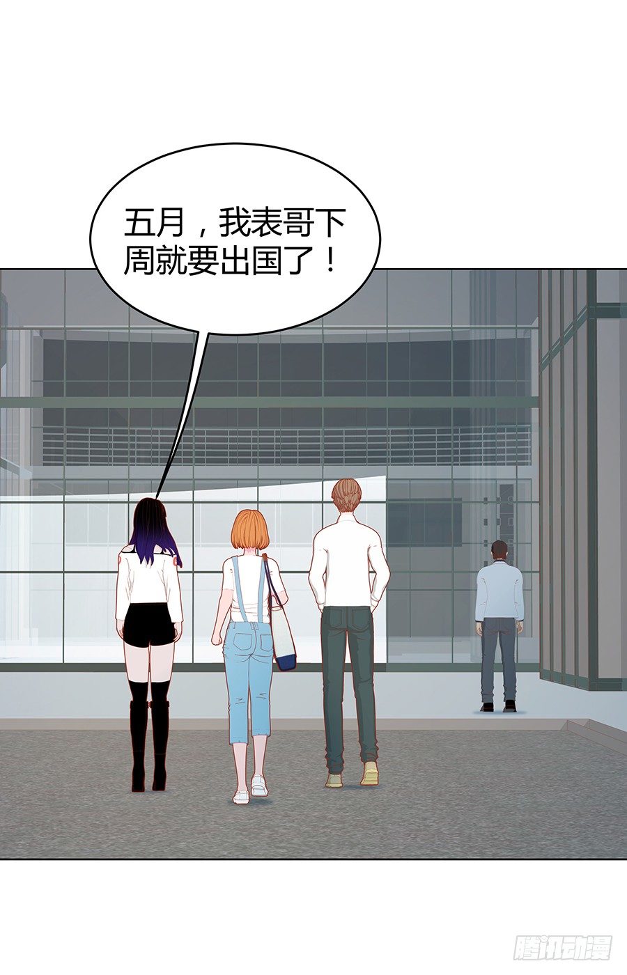 傀儡印？(1/2)-第35话