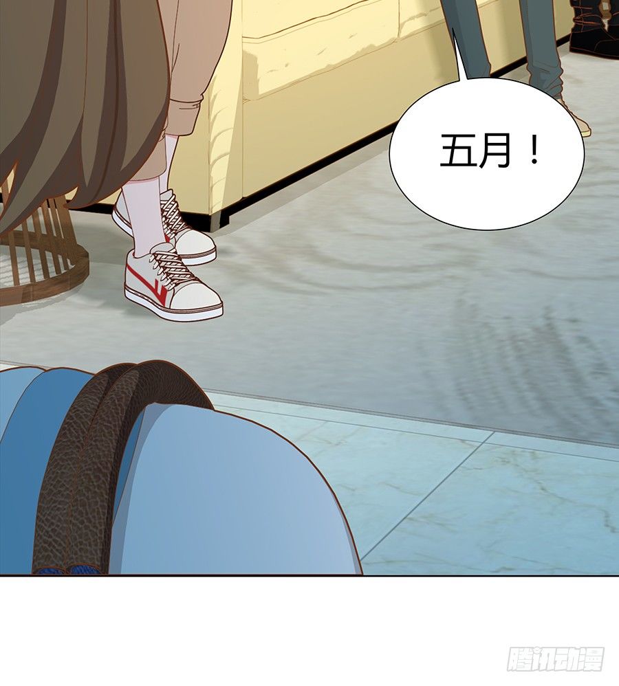 傀儡印？(1/2)-第35话