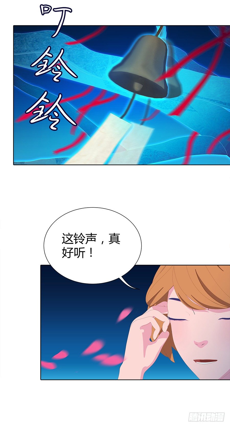 司空明的故事(1/2)-第37话