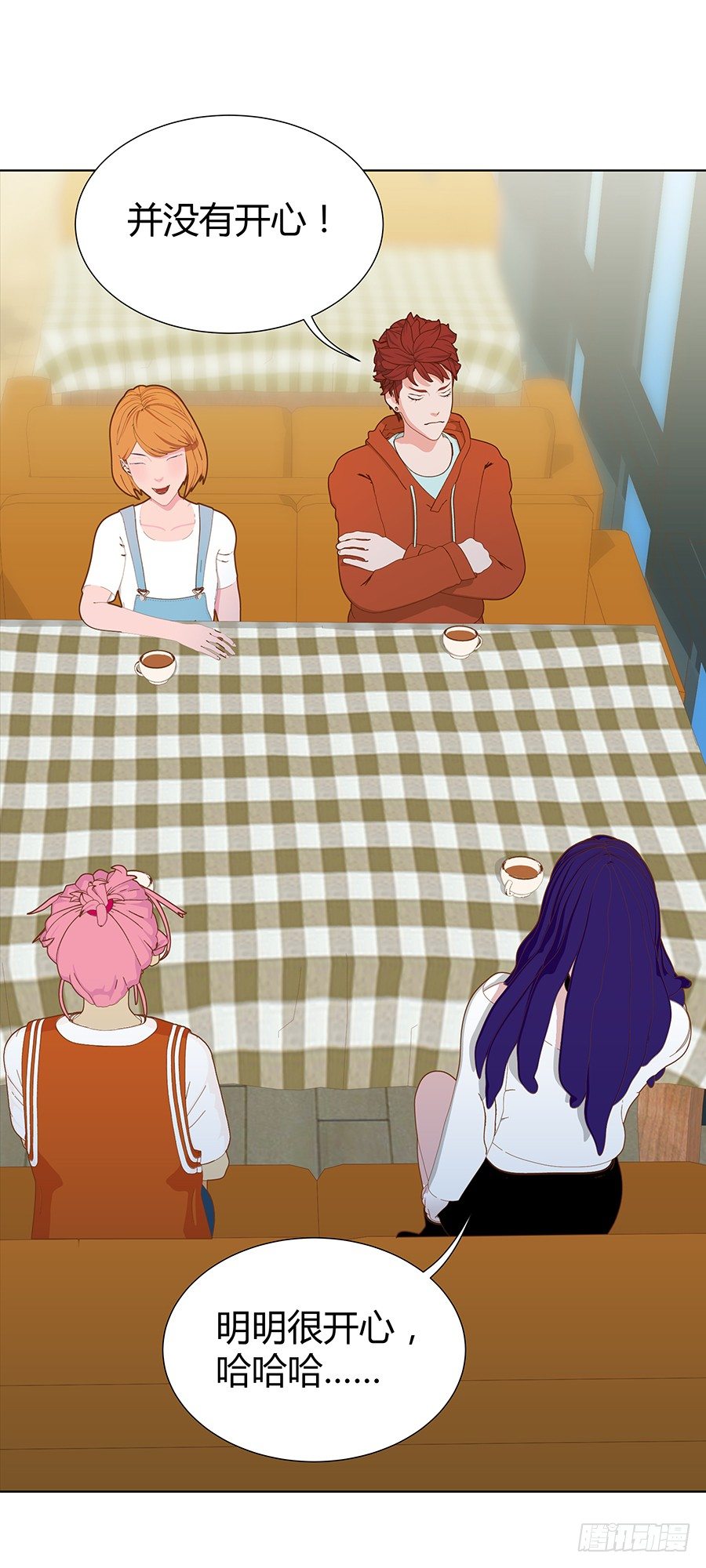 秦心的身份(1/2)-第39话