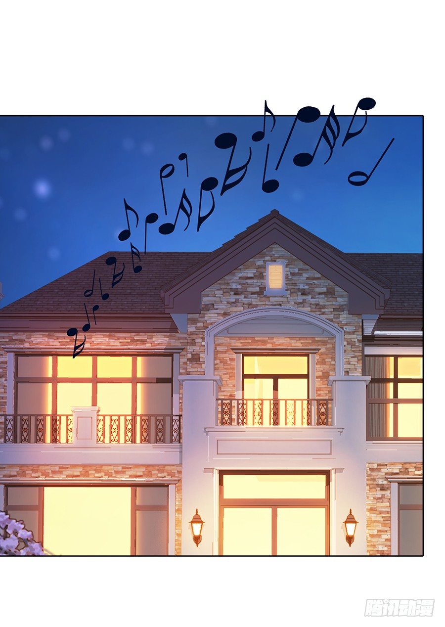 秦心的身份(1/2)-第39话