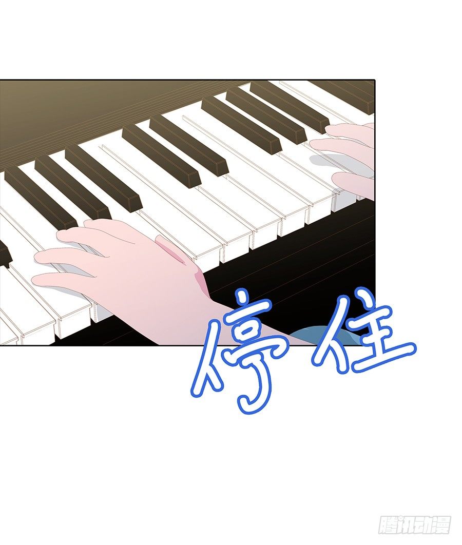 秦心的身份(1/2)-第39话